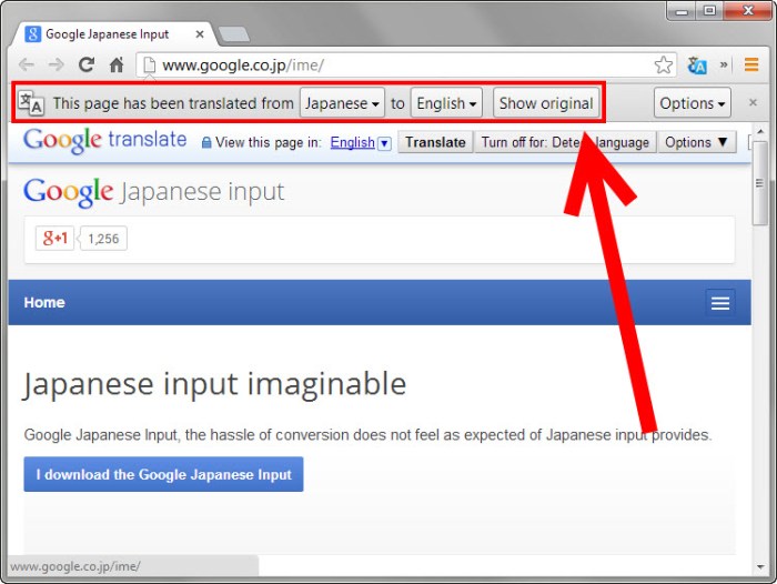 Translate edge web how microsoft automatically icon browser address bar into will translated turn blue view Translate edge web how microsoft automatically icon browser address bar into will translated turn blue view